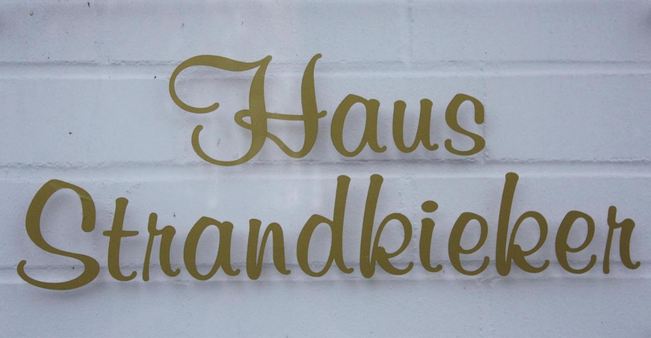 Rämel 38 Strandkieker Whg 15 Ostseeheilbad Ostseeheilbad Zingst Exterior foto